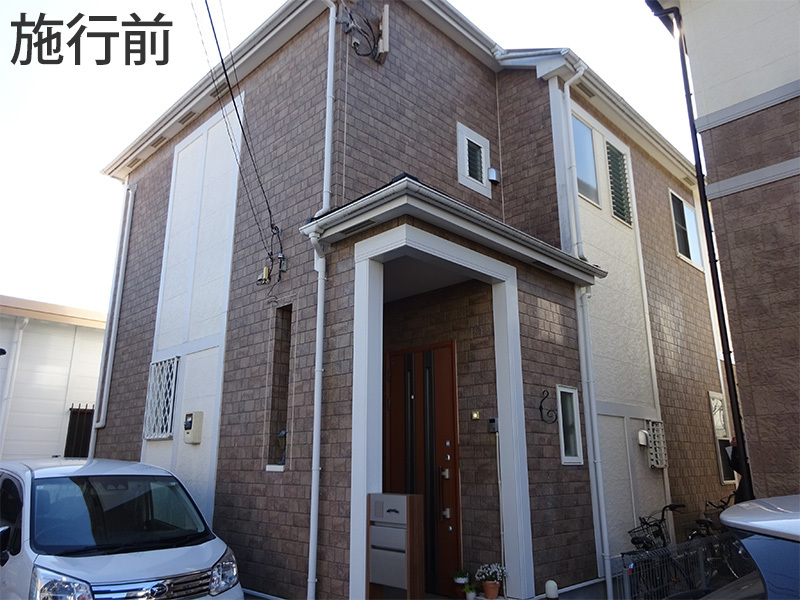柏市施工例